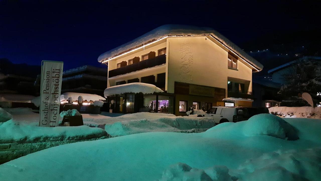Hochjochstoebli B&B Alpine Easy Stay Schruns Exterior foto